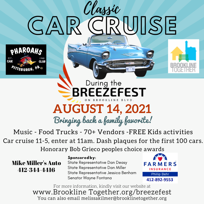 Social Car Cruise